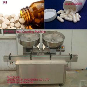 2013 Automatic Capsule/Tablet Counting Machine/0086-13818819819