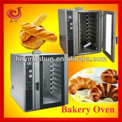 2013 baking equipments french bread oven