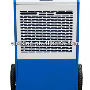 2013 best dehumidifier WKR-150L