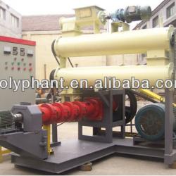 2013 Best seller wide output range wet floating fish feed extrusion machine