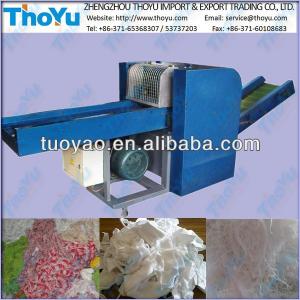 2013 Best Selling Cloth Cutting Machine