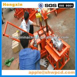 2013 cheap price whole sale manual brick making machne/small brick machine/ moving hollow brick machine 0086 15238020669