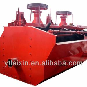 2013 china flotation machine