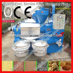 2013 Cold press palm kernel oil machinery (+0086-13663859267)