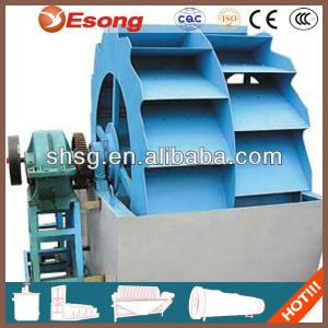 2013 different capacity sand washing machine