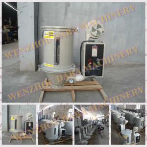 2013 economical plastic PET plastic granules dryer