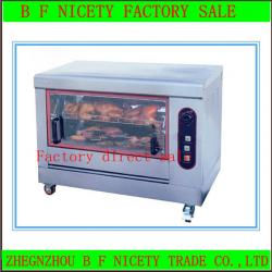 2013 Export good quality chicken rotisserie /electric chicken rotisserie