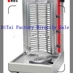 2013 Factory direct sale Electric Shawarma Broiler