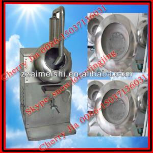 2013 factory price Sugar Coating pan/86-15037136031