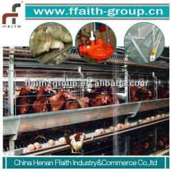 2013 farm use chicken cage