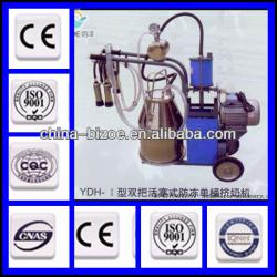 2013 farm use types of cow milking machine