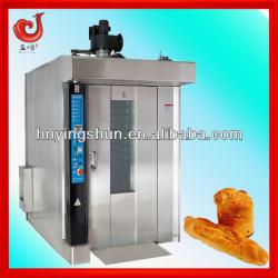 2013 gas machine of bakery industrial ovens