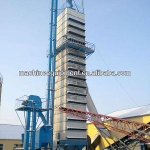 2013 good drying efficiency and high drying quality grain dryer machine