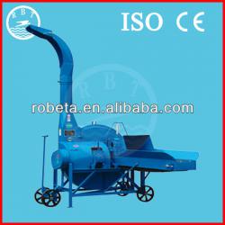 2013 High Efficiency Small Chaff Cutter Machine /Agricultural Hay Cutter