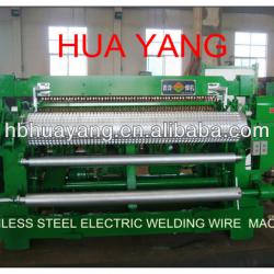 2013 High Performance Factory Machines BXG-BHW 5*1/2