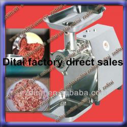 2013 High quality meat grinder for sale(factory)