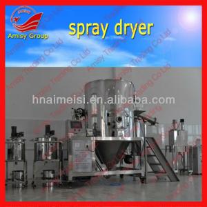 2013 High-Speed Centrifugal Spray Dryer /High Speed Centrifugal Spray atomizer