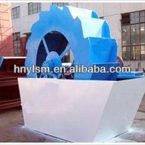 2013 hnyl hot sale Sand Washing Machine