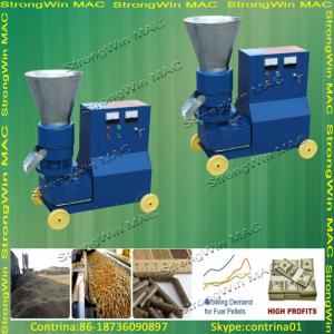 2013 Home Use Pellet Machine for Producting 4mm/6mm/8mm Pellets