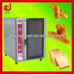 2013 hot sale bakery machine electric oven