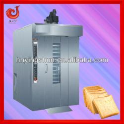 2013 hot sale bread diesel bakery oven