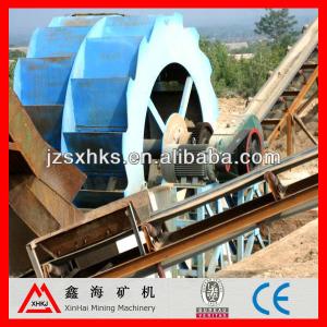 2013 hot sale bucket sand washing machine, sand washer