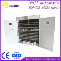 2013 hot sale CE approved full automatic 4224 eggs chicken incubator egg for sale