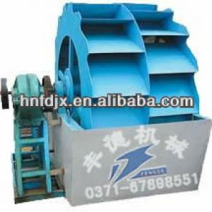 2013 hot sale coal washing plant/coal washing plant for sale