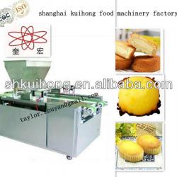 2013 hot sale custard cake machine /cup cake machine /pancake machine