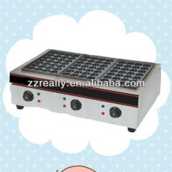 2013 hot sale/ electric and gas /fish pellet grill/ Fish balls furnace