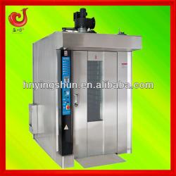 2013 hot sale electric rotary oven