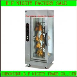 2013 Hot sale! electric vertical chicken rotisserie(CE&ISO)