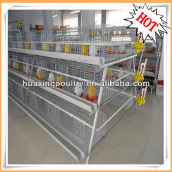 2013 hot-sale good quality new design automatic bird breeding cage