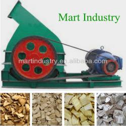 2013 Hot Sale High Quality Wood Chips Making Machine/ Wood Chipper