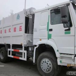 2013 hot sale!!! HOWO garbage truck