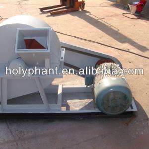 2013 hot sale in Eastern Asia biomass crusher