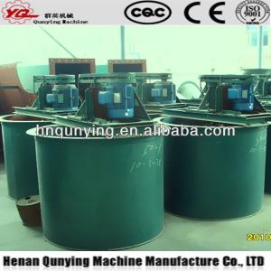 2013 Hot sale Leaching Tank