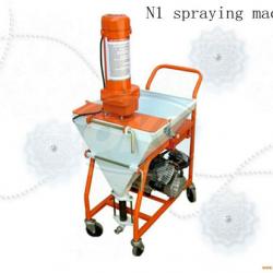 2013 hot sale N1 spraying machine