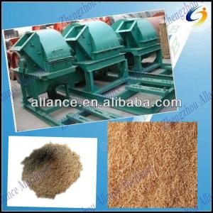 2013 Hot sale new wood crusher