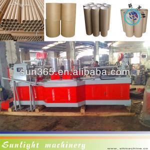 2013 Hot sale Paper Core Machine For Film Roll