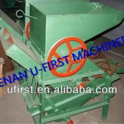 2013 Hot Sale Peanut Shelling Machine/Peanut Sheller