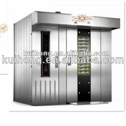 2013 hot sale rotary baking oven