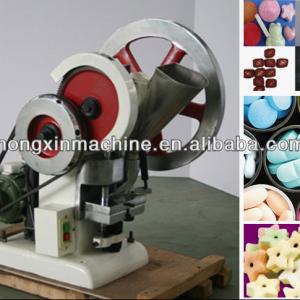 2013 hot sale single punch tablet machine 0086 15238020689