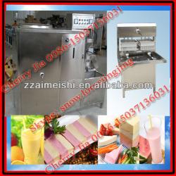 2013 hot sale soya milk tofu machine industrial/008615037136031