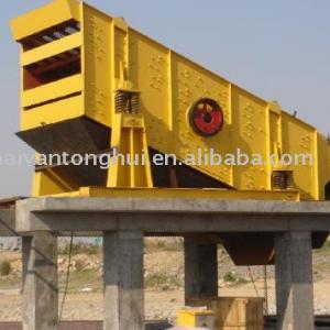 2013 hot sale vibrating screen