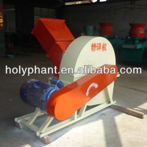 2013 Hot sale! wood crusher for biomass pelleting equipment