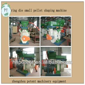 2013 Hot Sale Wood Pellet Machine