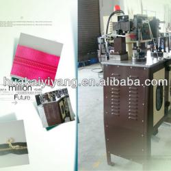 2013 hot sale zipper spiraling machine