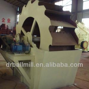 2013 hot sales and discount multifunction Wheeled sand washing machine/washing sand