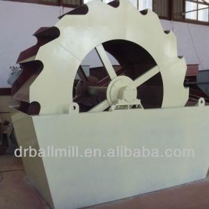 2013 hot sales and discount multifunctionXSD2610 sand washing machine